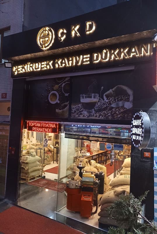 Çekirdek Kahve Dükkanı - Kadıköy