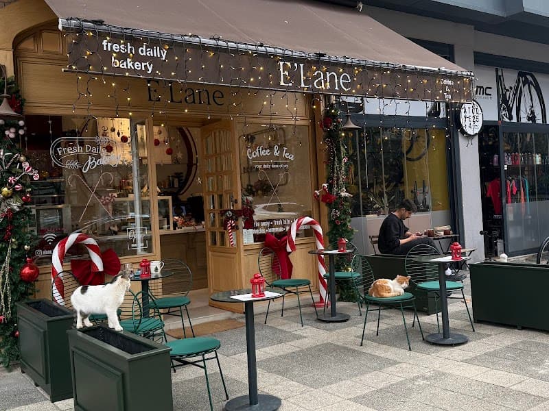 E’Lane Coffee Shop & Bakery - Kadıköy