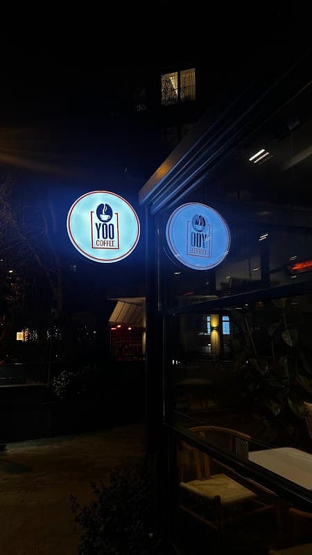 Yoo Coffee Company Feneryolu - Kadıköy